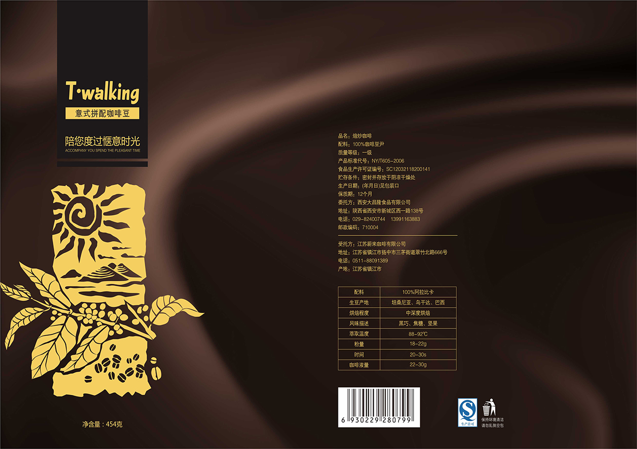 大昌隆-01.jpg