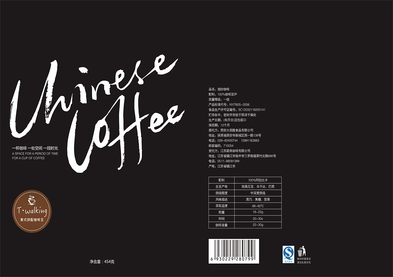 大昌隆-01.jpg