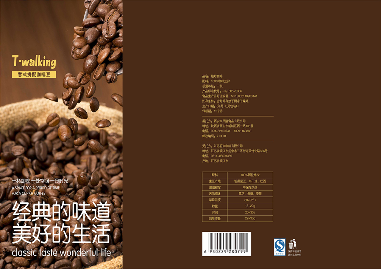 大昌隆-01.jpg